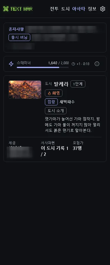 시안 1. 미니멀.